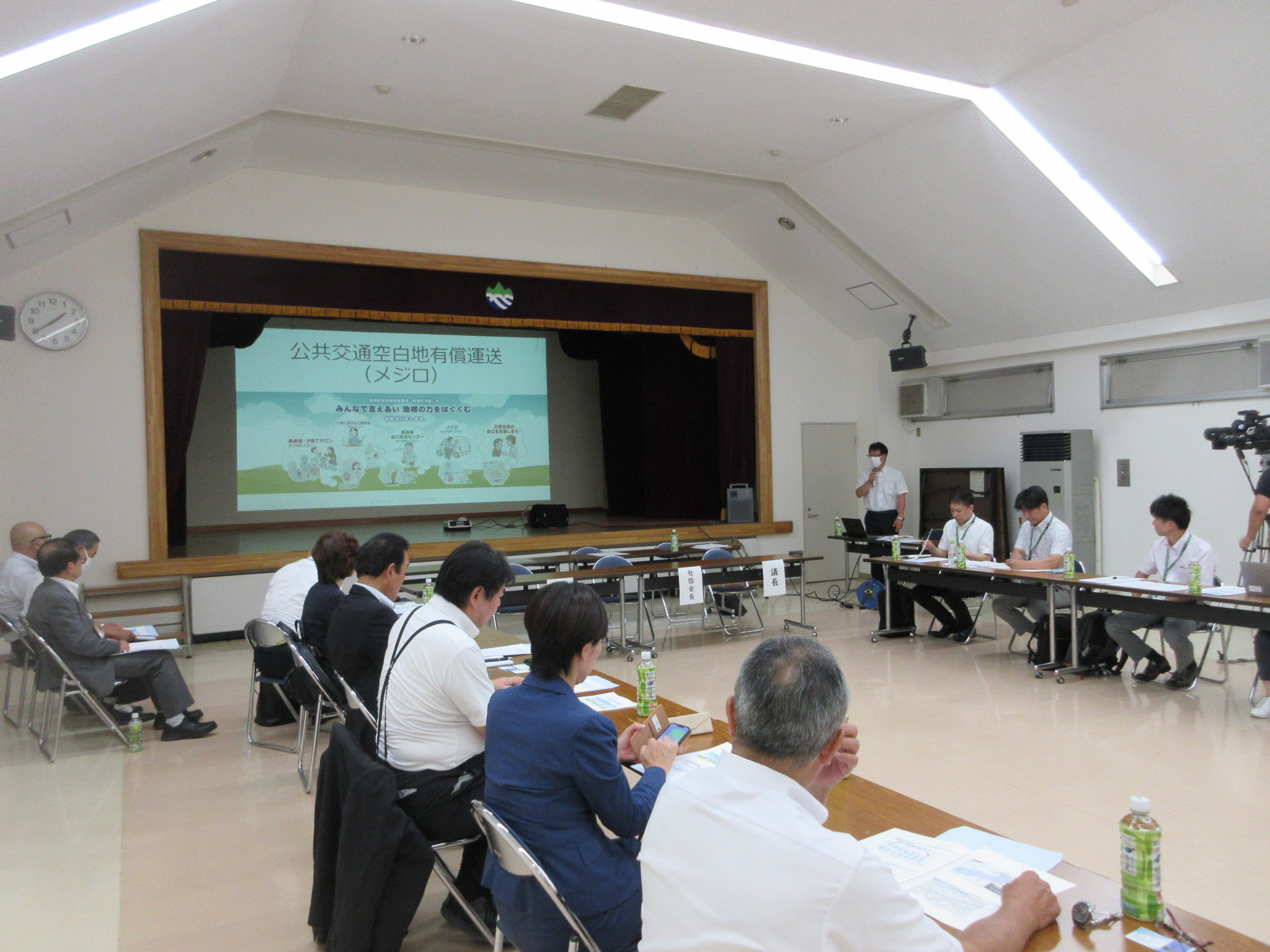 神流町社会福祉協議会の画像