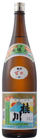 柳沢酒造1