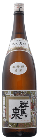 島岡酒造1