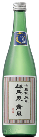 島岡酒造3