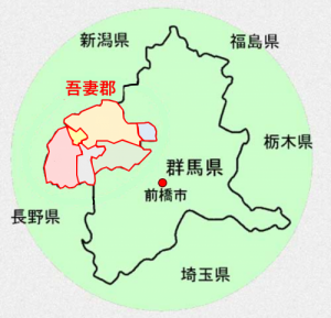中之条土木事務所の管轄地域画像