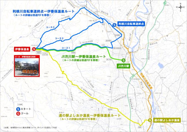 索引図画像