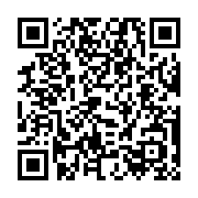 デジタル窓口のQRコード