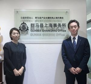 ２０２４所員の写真
