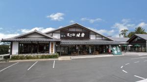 道の駅甘楽の画像