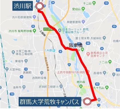  群馬大学荒牧キャンパスから渋川駅までの運行ルート図像