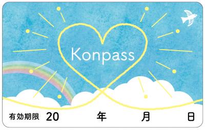 コンパスカードの画像