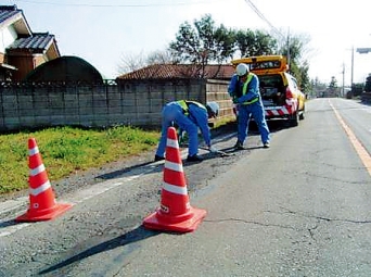 【道路パトロール】写真