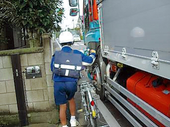 【歩道整備前】写真