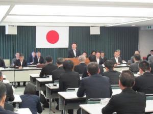 臨時署長会議