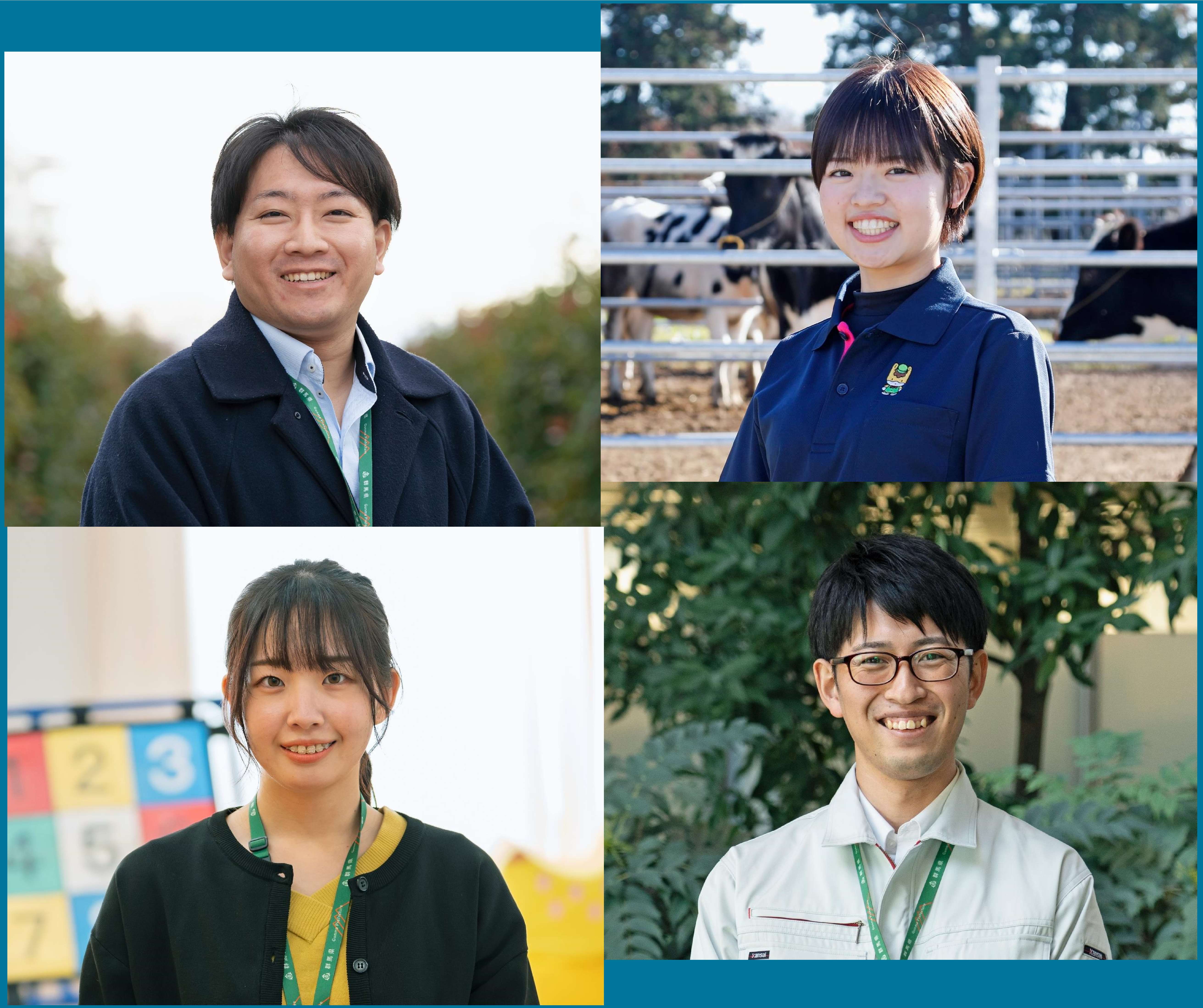 県職員の写真