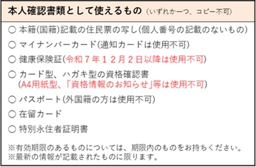 画像が表示できません。