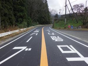 （所5）新井土木写真