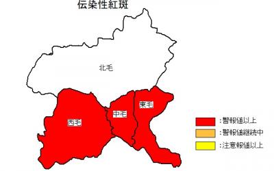 警報・注意報レベルの地域　地図の画像