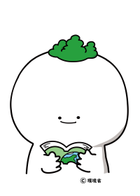 だいだらポジーの画像