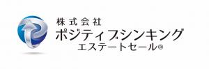 株式会社ポジティブシンキングのロゴ画像
