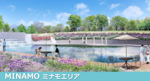 園内のイメージ画像2
