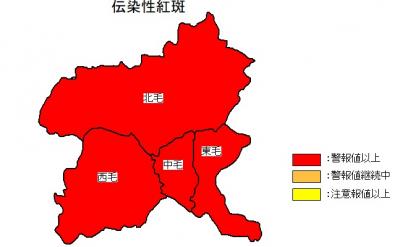 警報・注意報レベルの地域　地図の画像