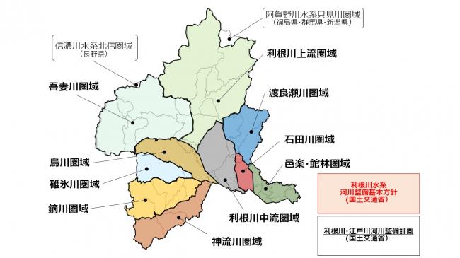 圏域図の画像