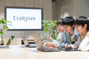 tsukurun
