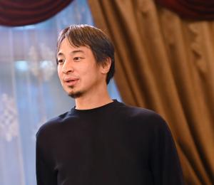 ひろゆきさん