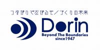 銅林工業所ロゴ画像