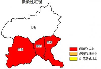 警報・注意報レベルの地域　地図の画像