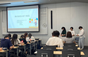 令和7年8月8日報告会の写真