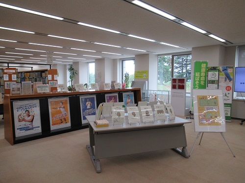 重点展示の写真