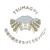 嬬恋村観光協会ロゴ画像
