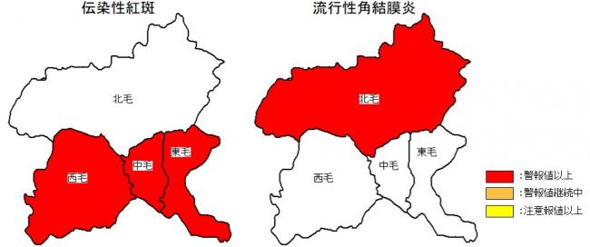 警報・注意報レベルの地域　地図の画像