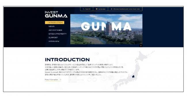 サイトトップページ画像