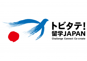 トビタテ留学ジャパンのロゴです