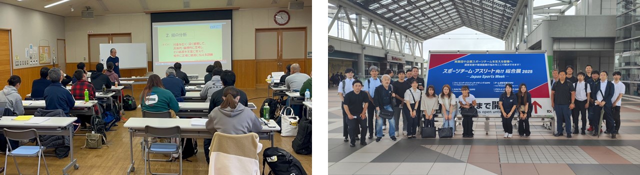 医科学担当者の活動のまとめの写真