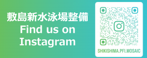 InstagramのバナーとQRコード