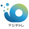 群馬デジタルイノベーションチャレンジアイコン画像