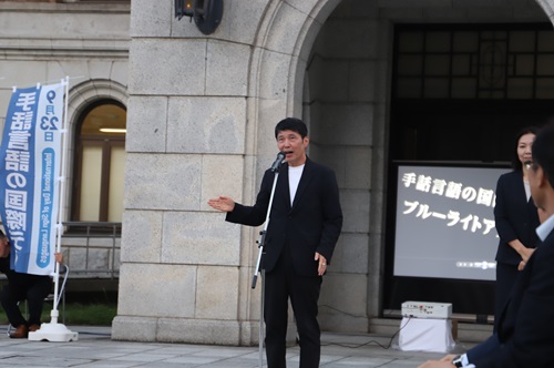 挨拶をする山本知事