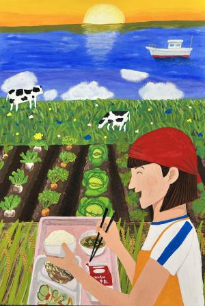 「感謝を込めていただきます」画像