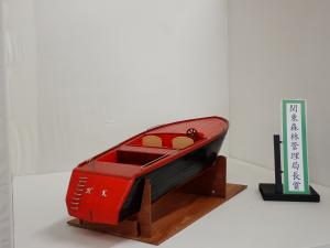 令和7年度木工工作コンクール関東森林管理局長賞作品「イタリア製の赤い船」の写真