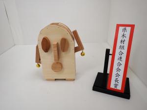 令和７年度木工工作コンクール群馬県木材組合連合会会長賞作品「ぼくの大好きな埴輪貯金箱」の写真