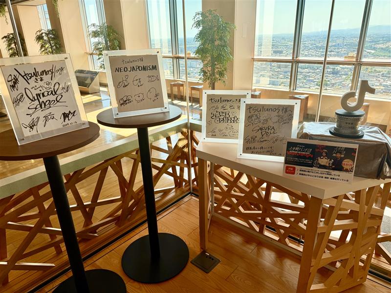 アイドルのサイン展示イメージ