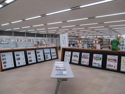 重点展示の写真