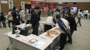 企業展示エリアの画像