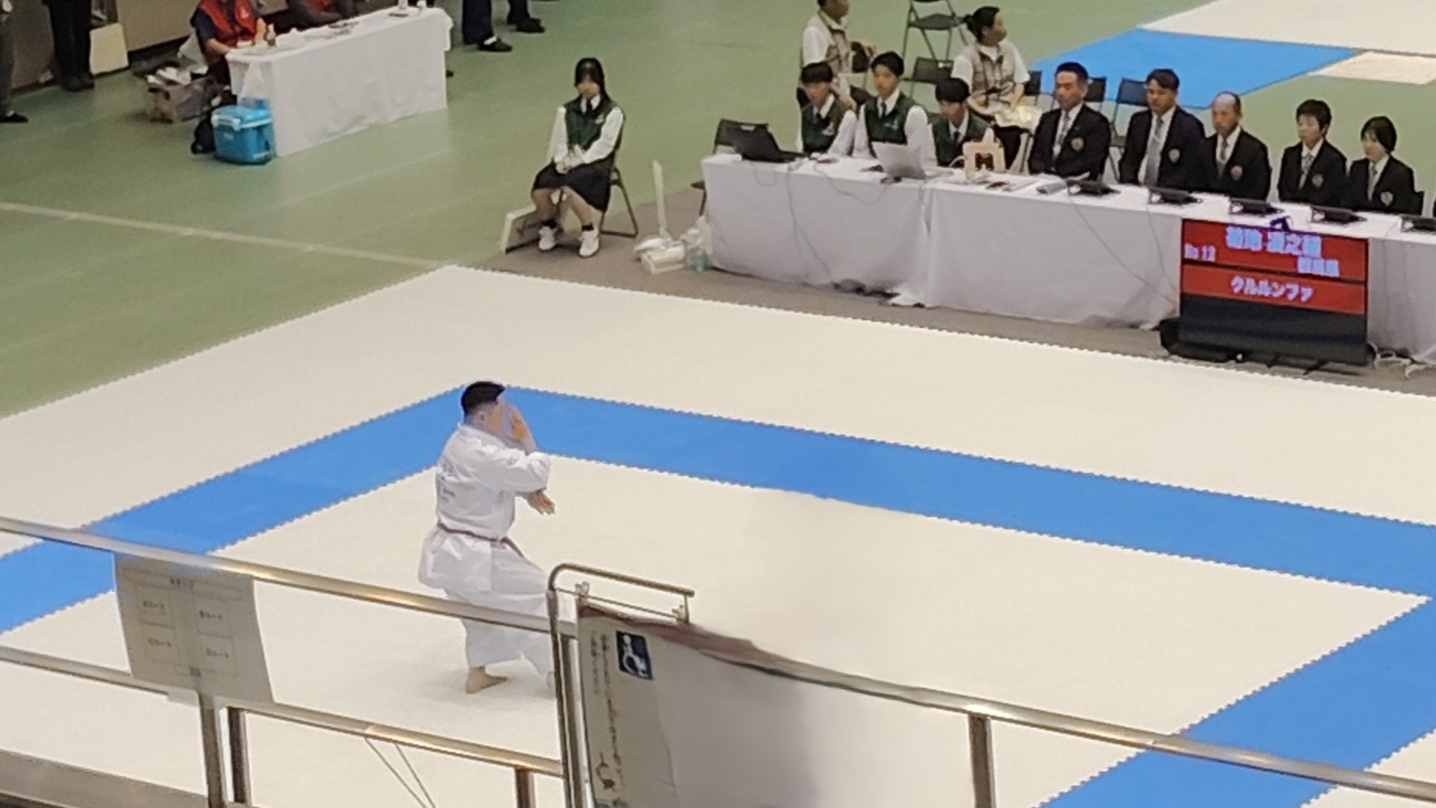 空手菊地選手の写真