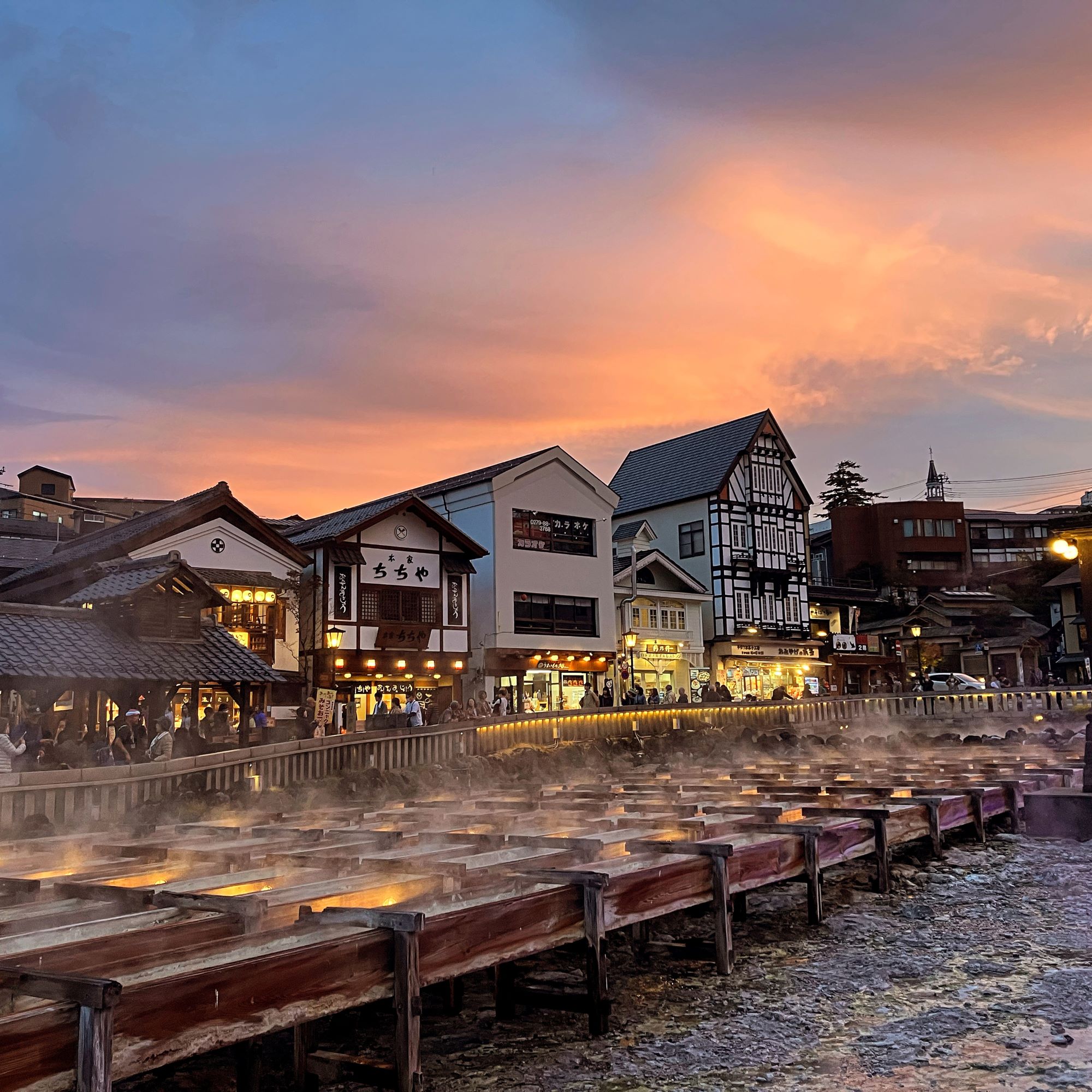 第56回(令和5年度)草津町長賞の作品写真