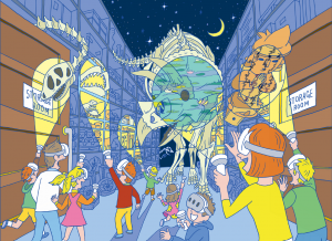 デジタルミュージアム キービジュアルの画像