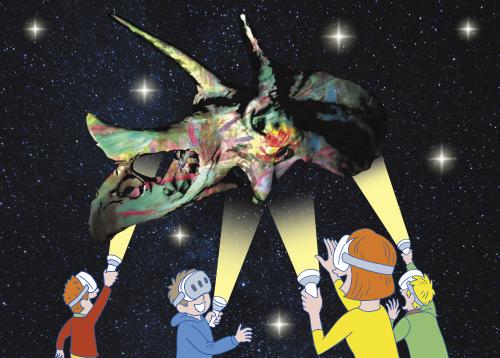 デジタルミュージアム コンテンツイメージ画像