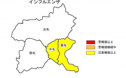 インフルエンザ発生状況の地図(中毛地域、東毛地域が警報値以上)