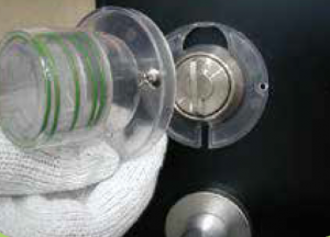 サムターンの写真