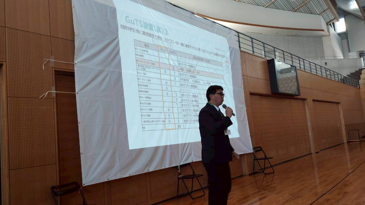 発表の様子の写真